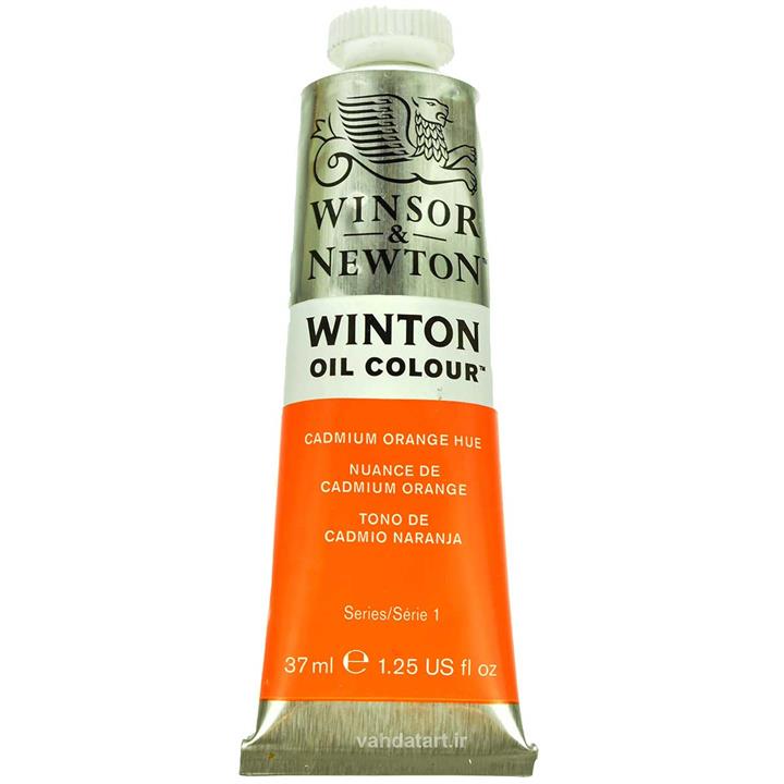 رنگ روغن وینزور CADMIUM ORANGE HUE 4 حجم 37 میلی لیتر